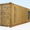 30Ft X 8Ft Used Shipping Container